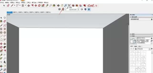 美间软装软件设计室内立面效果图的操作方法