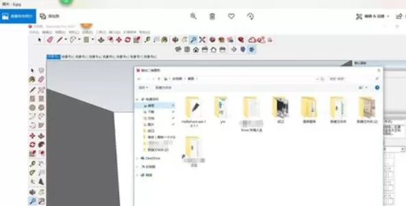 美间软装软件设计室内立面效果图的操作方法