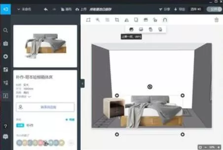 美间软装软件设计室内立面效果图的操作方法