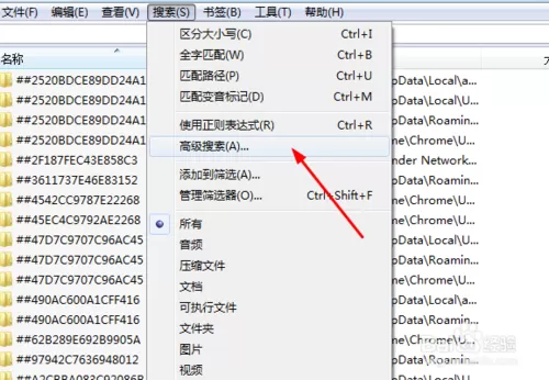 everything搜索u盘文件的操作讲解
