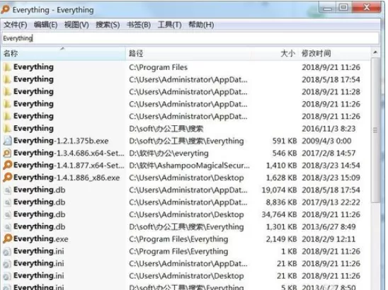 Everything快速查找电脑中文件的操作教程