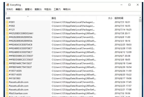 everything文件搜索软件应用的操作教程