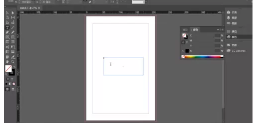 Adobe InDesign插入文字的操作教程