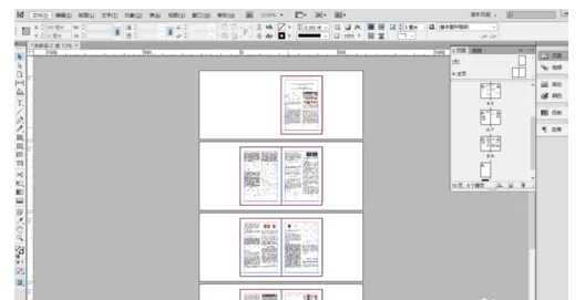 Adobe InDesign CS6置入多页PDF的操作教程
