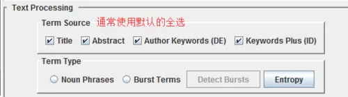 citespace使用界面的详细讲解