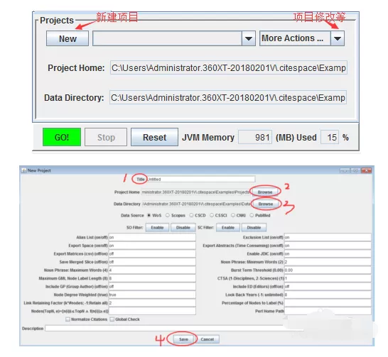 citespace使用界面的详细讲解