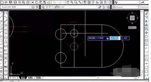 三维家3d云设计软件导出cad的详细操作方法