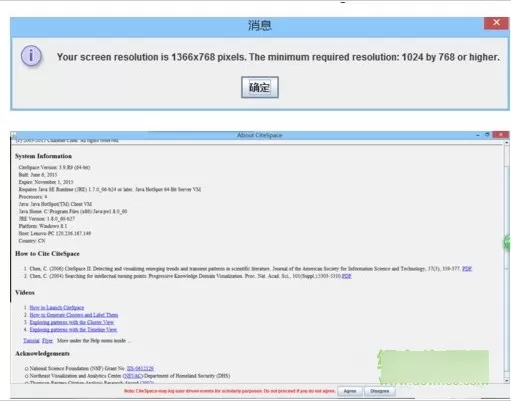 CiteSpace使用操作方法