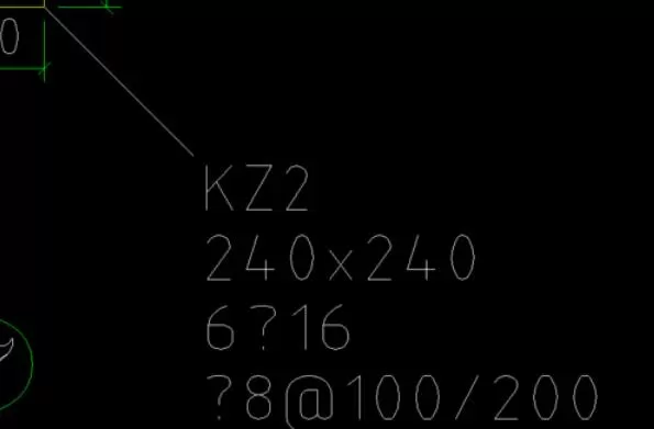 钢筋字体在CAD使用中乱码现象处理方法