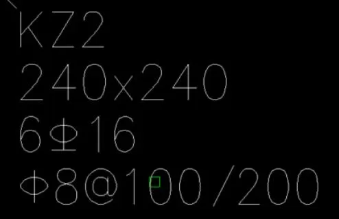 钢筋字体在CAD使用中乱码现象处理方法