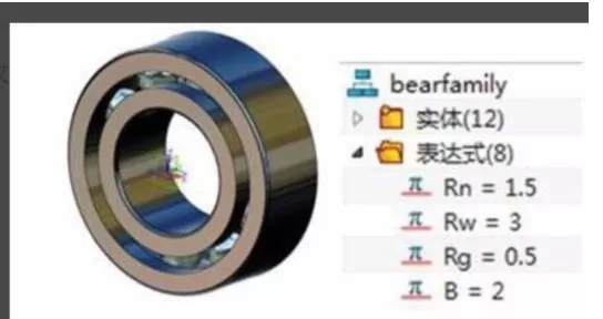 三维家3d云设计软件导入cad文件的使用教程