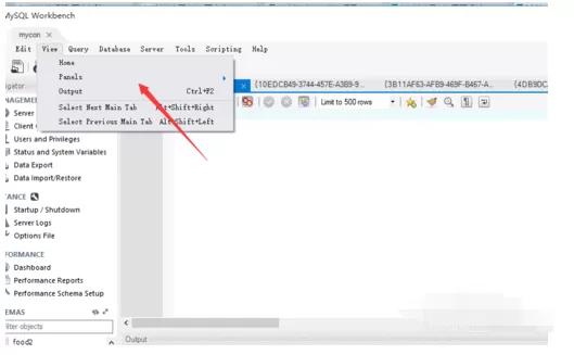mysql workbench隐藏output栏的操作教程