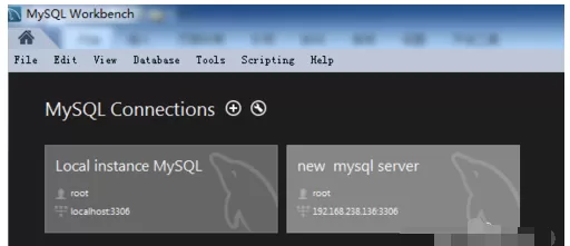 MySQL Workbench对数据库进行逆向工的操作教程