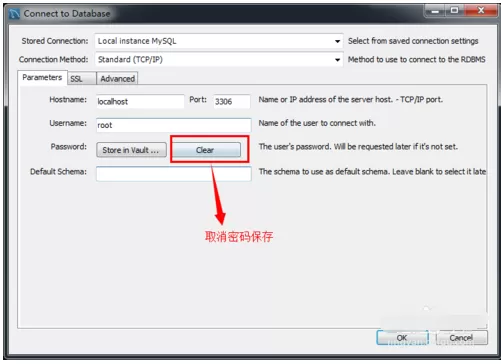 MySQL WorkBench修改默认连接的操作教程