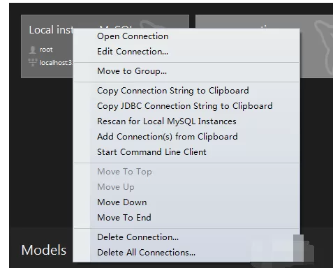 MySQL Workbench查询数据库服务器日志的操作教程