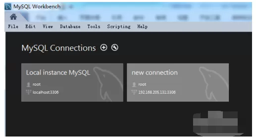 MySQL Workbench查询数据库服务器日志的操作教程