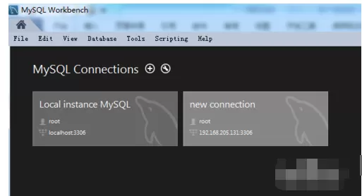 MySQL Workbench删除数据库实例的操作方法