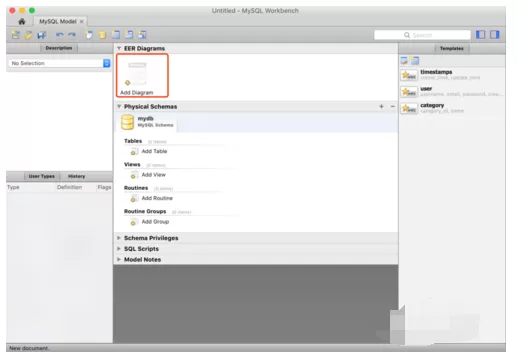 MySQL WorkBench设计数据库的操作过程