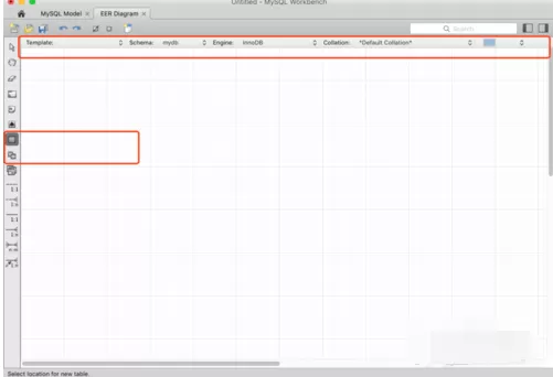 MySQL WorkBench设计数据库的操作过程