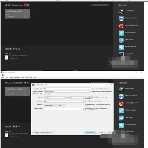 MySQL WorkBench操作MySQL数据库的详细教程