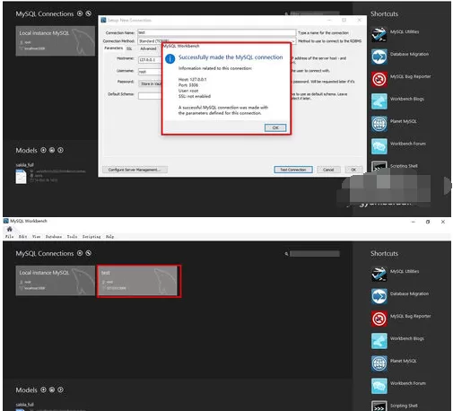 MySQL WorkBench操作MySQL数据库的详细教程