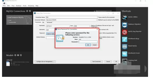 MySQL WorkBench操作MySQL数据库的详细教程