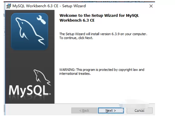 mysql workbench安装的详细操作教程