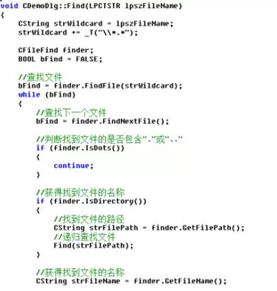 VC RedistInstaller查找文件程序的操作步骤