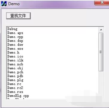 VC RedistInstaller查找文件程序的操作步骤