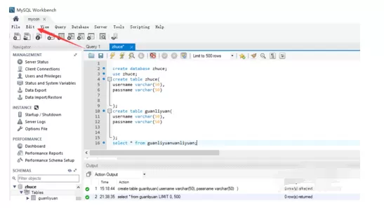 mysql workbench使用自动完成的操作教程