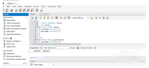 mysql workbench使用自动完成的操作教程