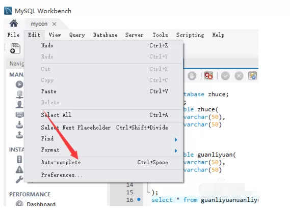 mysql workbench使用自动完成的操作教程