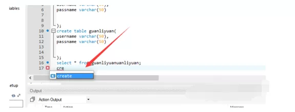 mysql workbench使用自动完成的操作教程