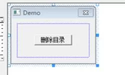 VC RedistInstaller目录删除步骤