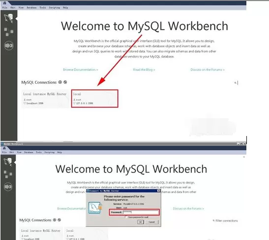 MySQL Workbench进行mysql数据库备份的操作教程