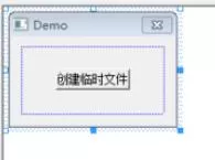 VC RedistInstaller中临时文件创建方法