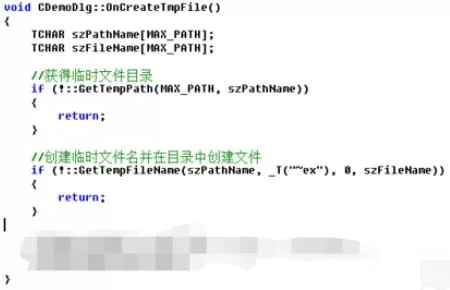 VC RedistInstaller中临时文件创建方法