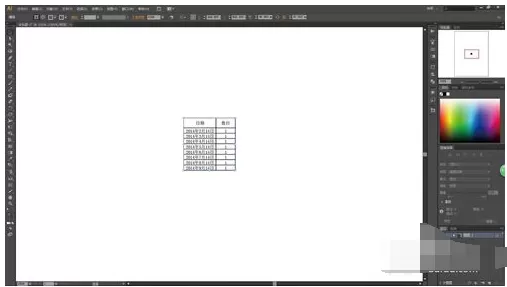 CorelDRAW X7中插入Excel表格的操作教程