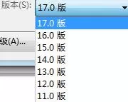 CorelDRAW X7加速的操作教程