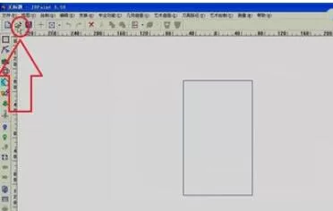 北京精雕中进入虚拟雕塑的操作步骤