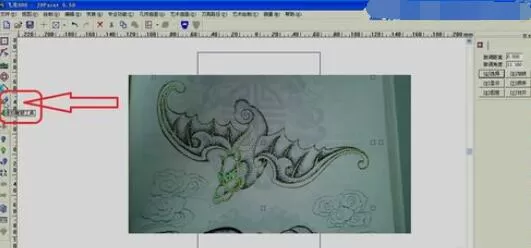 北京精雕中进入虚拟雕塑的操作步骤