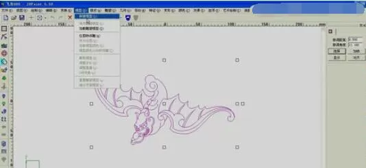 北京精雕中进入虚拟雕塑的操作步骤