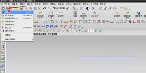 ug4.0小数点位数重置方法