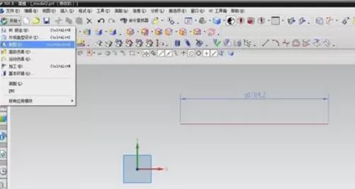 ug4.0小数点位数重置方法