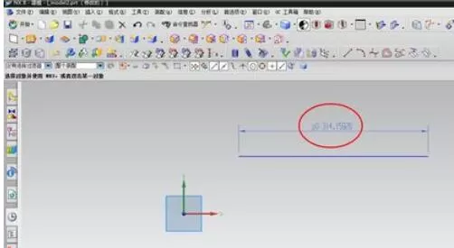 ug4.0小数点位数重置方法