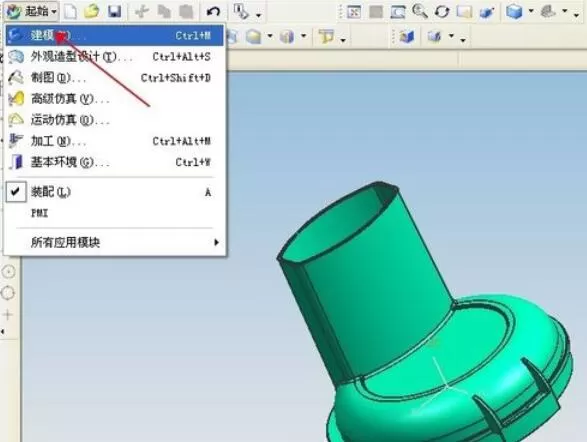 ug4.0绘制区域颜色的操作步骤