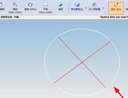 ug4.0无法导入不了DXF/DWG的处理对策