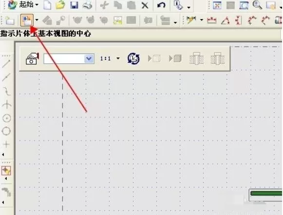 ug4.0视图保存步骤