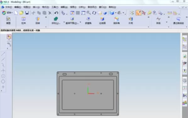 ug4.0中3d转2d的操作方法