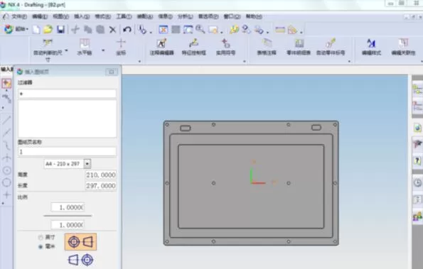 ug4.0中3d转2d的操作方法